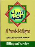 Al-Awrad ul-Fathiyyah: English & Arabic (image for) Al-Awrad ul-Fathiyyah: English & Arabic